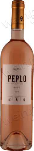 2019 P.G.I Peleponnes "Peplo"