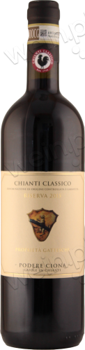 2015 Chianti Classico DOCG Riserva